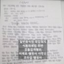 미래로위생 이미지