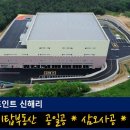 센터포인트엔 이미지