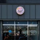 배곧나무미술교습소