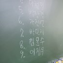 미태리구의역점 이미지