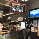 온리약국 이미지