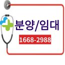 라온메디칼 이미지