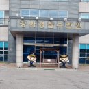 추정실내낚시터 이미지