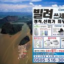 웅진카센타 이미지