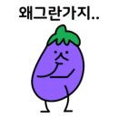 아롱별 캠핑장 이미지