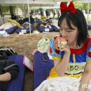 백설공주공원 이미지