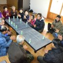 향우촌(영농조합법인) 이미지