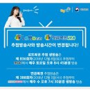 로또복권판매 이미지