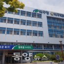 와이케이메디컬 이미지