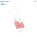 도약로308번길 이미지