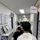 삼척남초교 이미지