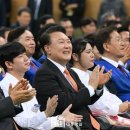 진실질서화합 이미지