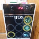 신 백운 이미지