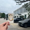 태봉뷔페 이미지