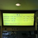 지코바숯불치킨4공단점 | 정릉 홈타운숯불바베큐치킨 | 지코바보다 맛있는 숯불바베큐 치킨 맛집