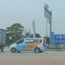 청주교원자동차운전전문학원 이미지