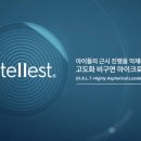 다비치안경천안두정점 이미지