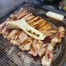 천호닭갈비 | 천호역 맛집 웨이팅하는 닭갈비 전문점 온도계 맛있을까 솔직후기