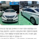 디와이모터스 이미지