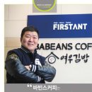 ㈜ 에이엔티