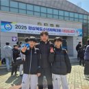 국가대표 이루다 태권도장 이미지