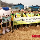 이종철 농장 이미지