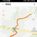 연미산 Daum카페