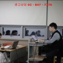 (주)태신 이미지