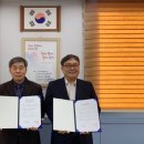 신제일 대전일보