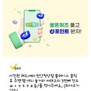 쁘앤키즈카페 이미지