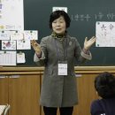 대구지봉초등학교 이미지