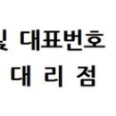 쑝코인 노래연습장 이미지