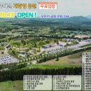 더 마을 핑크 이미지