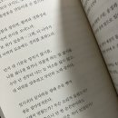 한국어 수어 교실 이미지