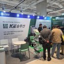 주식회사 인터시스템 이미지