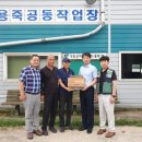 신촌마을회관 이미지