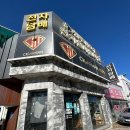 청주전자담배멀티샵 이미지