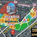 해오름산업