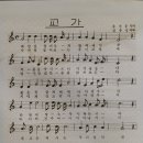 장흥고등학교 | 장흥고등학교(장흥) 36회