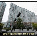 용강건설(주) 이미지