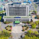 군산시농업기술센터 이미지