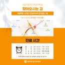 지음정신건강의학과의원 이미지