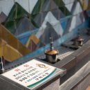 옥계우미린아파트건너 이미지