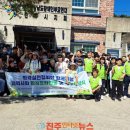 사단법인경상남도장애인부모연대진주시지회
