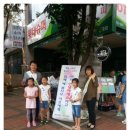 황금1동주민센터 이미지