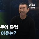 행복하게 사는 삶은? 이미지