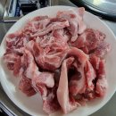참숯불뒷고기