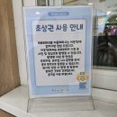 [서울여행] 영등포 뽀로로파크 28개월 아기랑 평일 후기(가격, 할인, 식사, 이용팁)