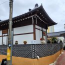 필굿한옥