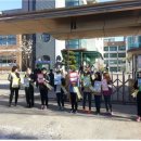 구미사곡초등학교 이미지